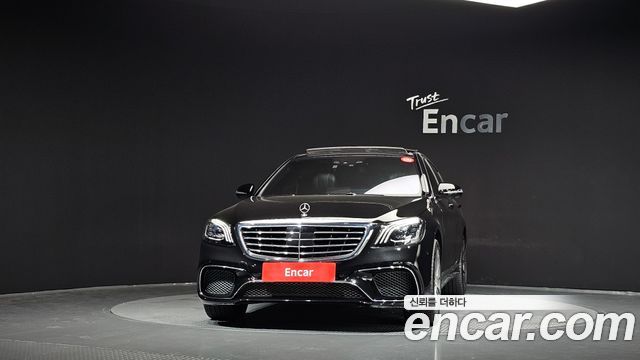 Mercedes-Benz S-Class 2016 — photo 3