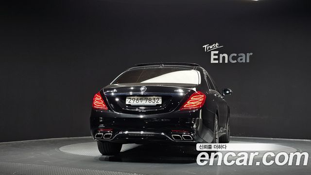 Mercedes-Benz S-Class 2016 — photo 4