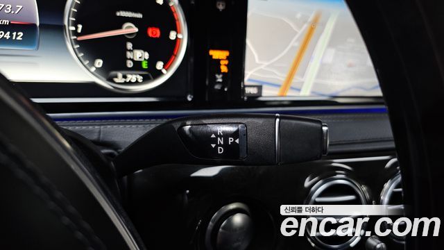 Mercedes-Benz S-Class 2016 — photo 9