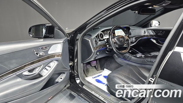 Mercedes-Benz S-Class 2016 — photo 10