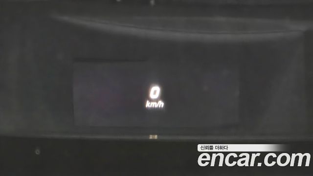 Mercedes-Benz S-Class 2016 — photo 11