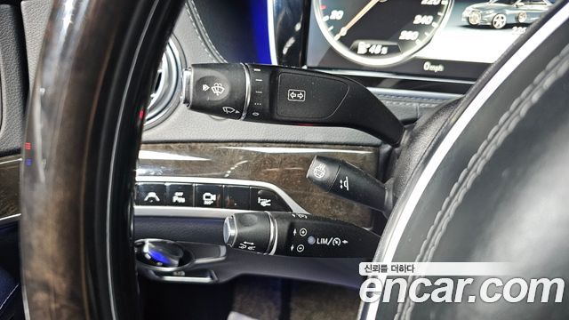 Mercedes-Benz S-Class 2016 — photo 13