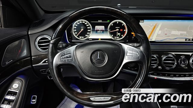 Mercedes-Benz S-Class 2016 — photo 15