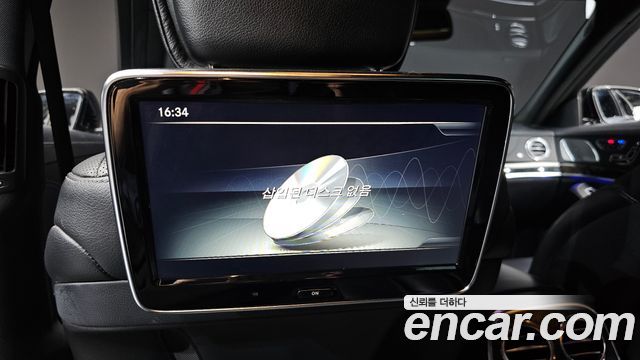 Mercedes-Benz S-Class 2016 — photo 19