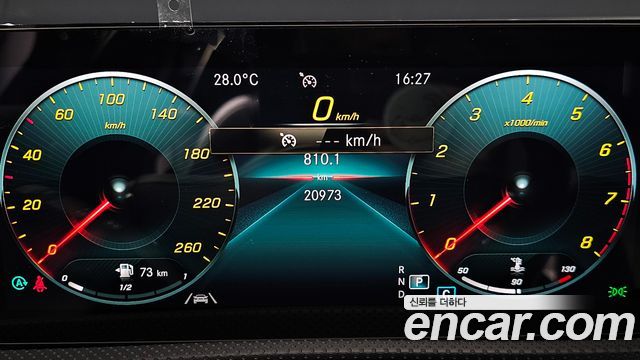 Mercedes-Benz A-Class 2022 — photo 8