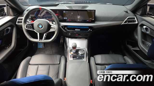 BMW M2 2026 — photo 7