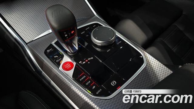 BMW M2 2026 — photo 9