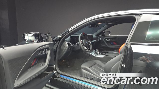 BMW M2 2026 — photo 10