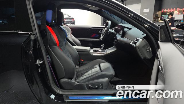 BMW M2 2026 — photo 12