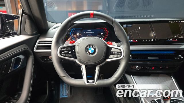 BMW M2 2026 — photo 13