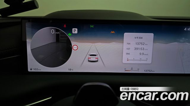 Genesis G80 2025 — photo 11