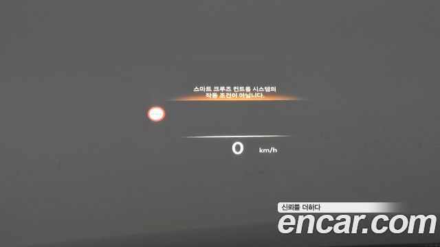 Genesis G80 2025 — photo 20