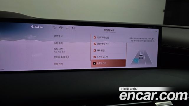 Genesis G80 2025 — photo 22