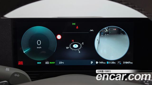 Hyundai Ioniq5 2025 — photo 11