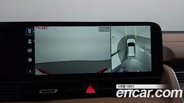 Hyundai Ioniq5 2025 — photo 20