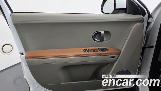 Hyundai Ioniq5 2025 — photo 14