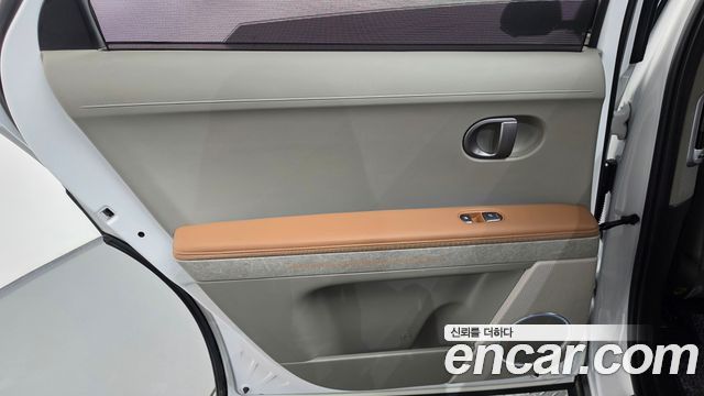 Hyundai Ioniq5 2025 — photo 15