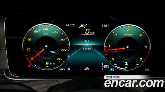 Mercedes-Benz E-Class 2022 — photo 11