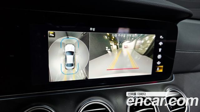 Mercedes-Benz E-Class 2022 — photo 21