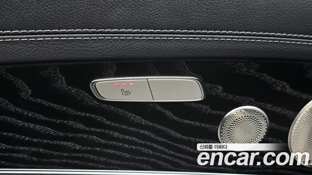 Mercedes-Benz E-Class 2022 — photo 28