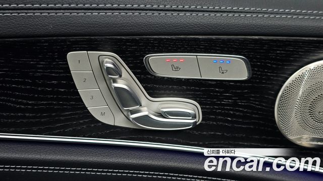 Mercedes-Benz E-Class 2022 — photo 29