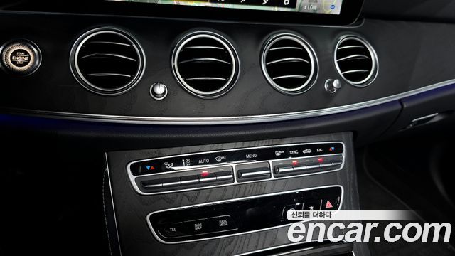 Mercedes-Benz E-Class 2022 — photo 32