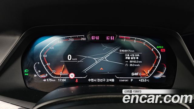 BMW X7 2021 — photo 11