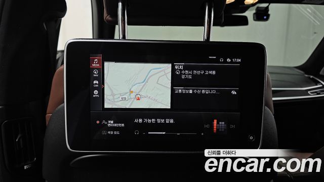 BMW X7 2021 — photo 19