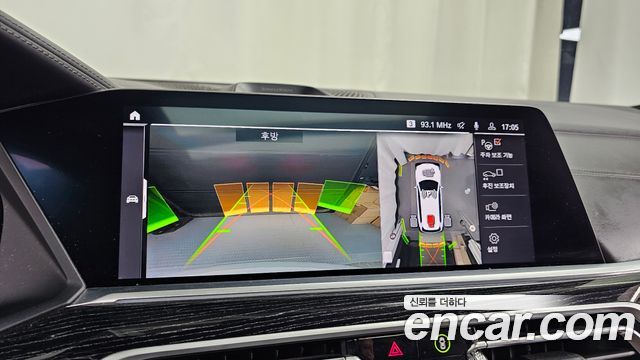 BMW X7 2021 — photo 21