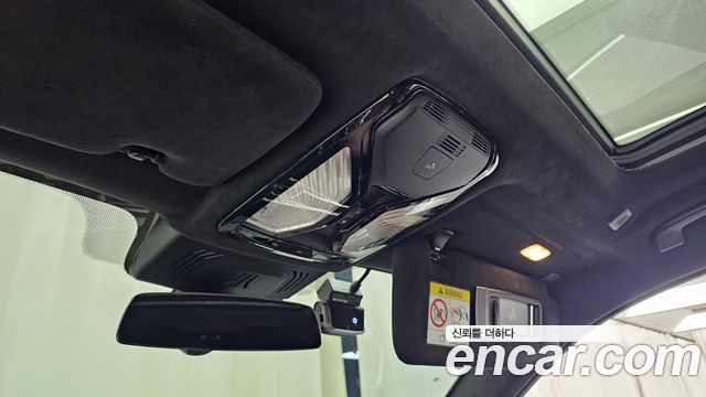 BMW X7 2021 — photo 26