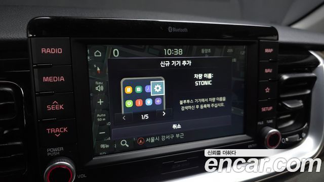 Kia Stonic 2019 — photo 16
