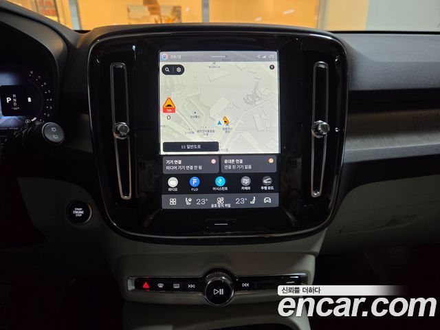 Volvo XC40 2026 — photo 14