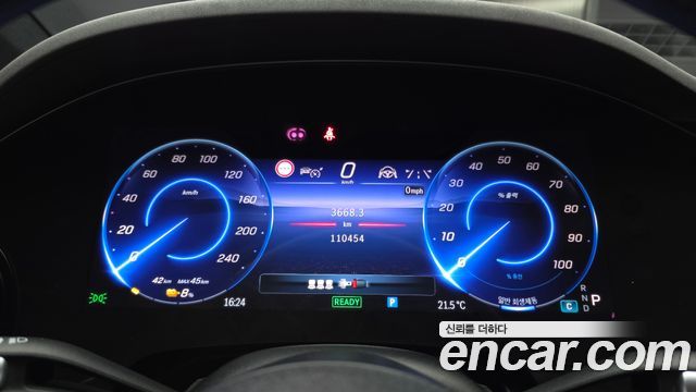 Mercedes-Benz EQS 2023 — photo 11