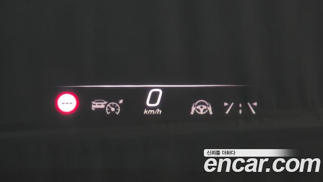 Mercedes-Benz EQS 2023 — photo 20