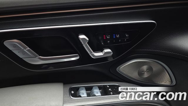 Mercedes-Benz EQS 2023 — photo 30