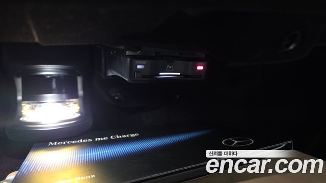 Mercedes-Benz EQS 2023 — photo 32