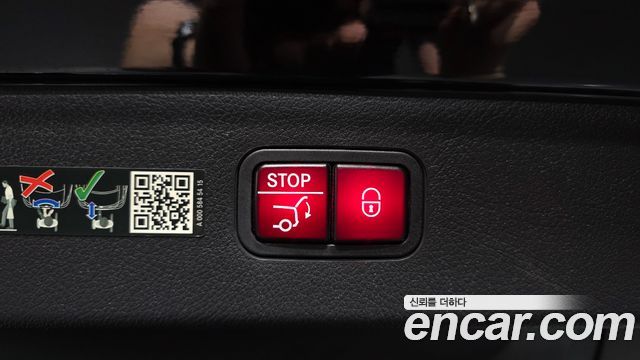 Mercedes-Benz EQS 2023 — photo 33