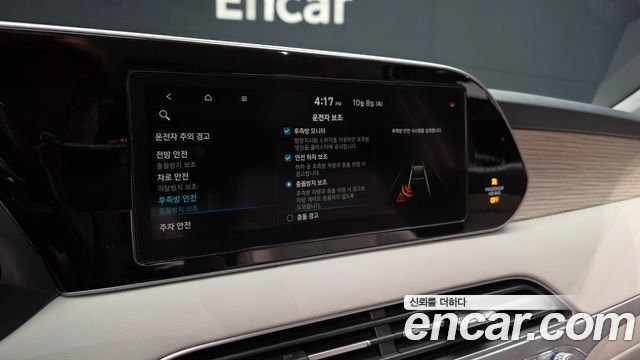 Hyundai Palisade 2021 — photo 17