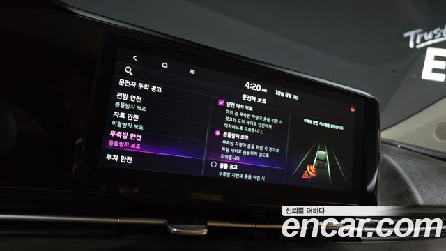 Kia Canival 2021 — photo 17