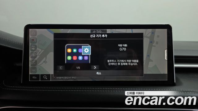 Genesis G70 2021 — photo 18
