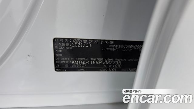 Genesis G70 2021 — photo 25