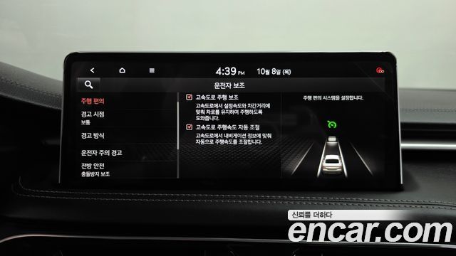 Genesis G70 2021 — photo 32