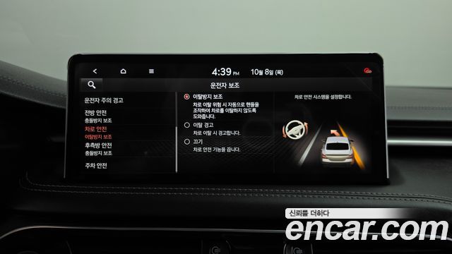 Genesis G70 2021 — photo 33