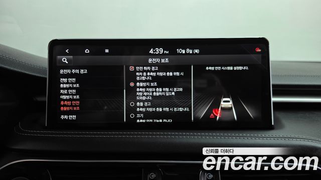 Genesis G70 2021 — photo 35