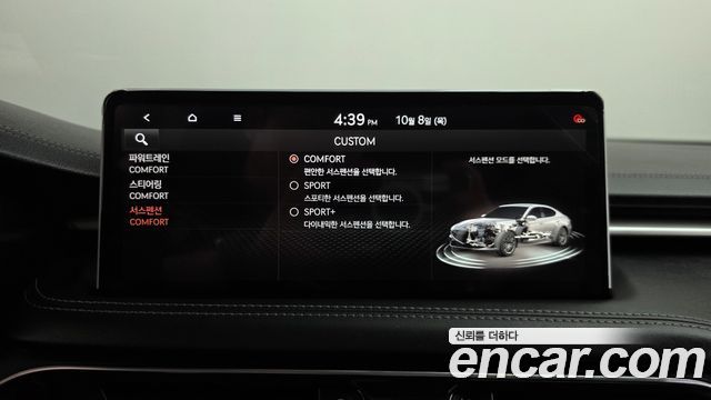 Genesis G70 2021 — photo 36