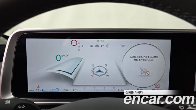 Hyundai Ioniq6 2023 — photo 11