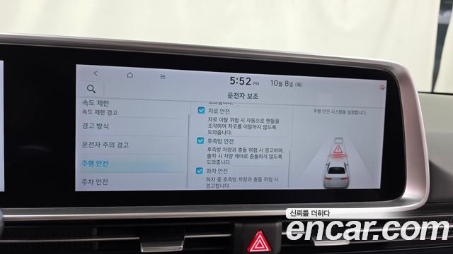 Hyundai Ioniq6 2023 — photo 21