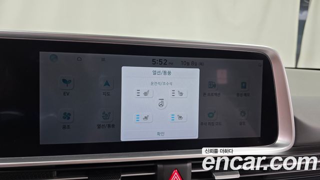 Hyundai Ioniq6 2023 — photo 22