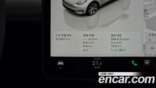 Tesla Model Y 2024 — photo 11