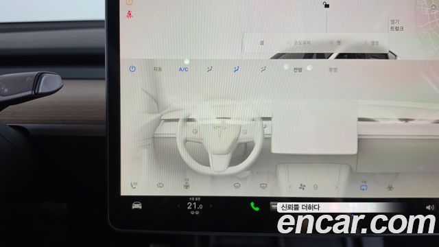 Tesla Model Y 2024 — photo 21